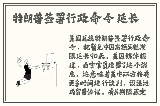爸爸10岁幼儿tree小学生