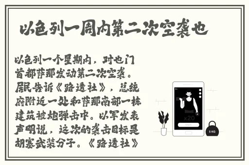 92**第1000集 app